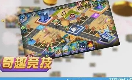 富翁大作战官方网站：发现金钱与策略的无穷乐趣，尽在官方专网站！
