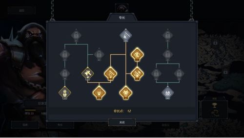 (魔王打勇士的游戏)如何成为魔魔打勇士的高手？全面攻略指南带你征服每个关卡！