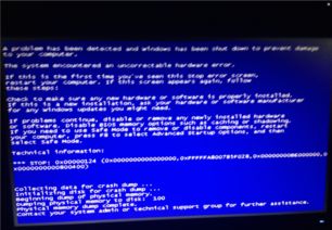 (电脑无缘无故蓝屏重启怎么回事)解决电脑无缘无故重启与蓝屏问题的全面指南与实用技巧