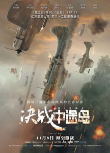 (2077 艾)2077艾默里克回答问题：揭示未来世界真相的谜底述说