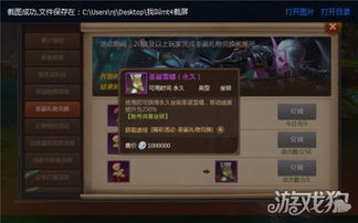 玩家怨声载道，甜狗模拟器更新滞后，是否影响游戏体验值得关注