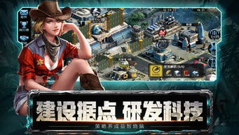 (代号:s)代号尸潮什么时候上线？精彩纷呈的游戏体验即将揭晓！