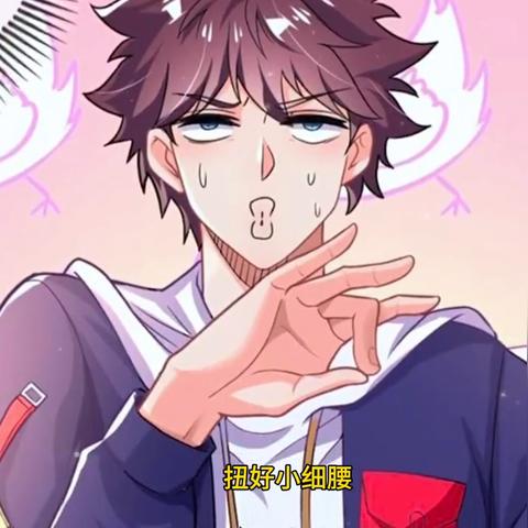 (九个绝色师娘陈玄)探秘九位绝色师姐的传奇故事，限时免费阅读揭秘内幕