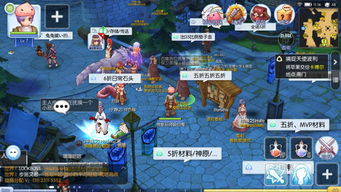 (仙桥传说)仙墩传说官服游戏：探索神秘的仙境，解锁无限的魔法与冒险