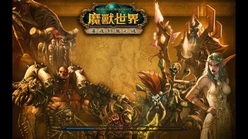 详解魔兽争霸中如何正确使用，选择与自定义游戏地图的全方位指南