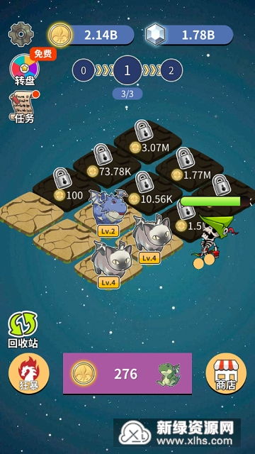 (击倒一切无敌版无限金币)击倒一切，尽享无限金币！无广告版尽情畅玩！