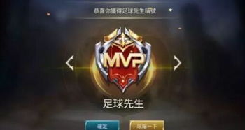 王者荣耀断网版2024年最新消息：2024年或将推出独立版，享受断网下的游戏快感