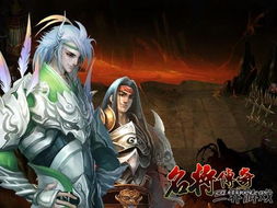 (银时穿越武侠)穿越时空，化身银影侠，守护正义，拯救世界的传奇之旅