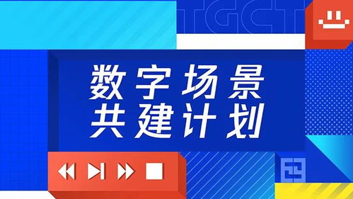 (无限充值卡游戏大全)探究无限充值卡在游戏世界中的应用和影响: 打造最佳玩家体验