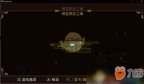 探秘灵魂岛无限金币版：如何掌握无限资源与策略，轻松达成游戏目标！