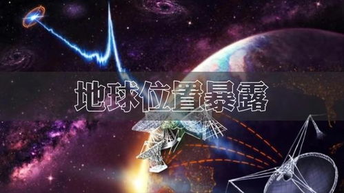 探索密特拉之星宇宙的无限可能性：密特拉之星wiki详细解读与探索