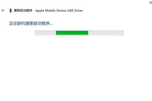 (ipad连接电脑不充电怎么回事)探讨为何iPad连接电脑后不充电的原因及解决方法