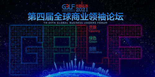 (多益战盟官网下载)多益战盟：打造全球商业领袖的明日之星团队