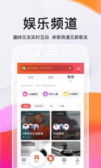 (2020版全民k歌官方下载)202畅想未来，2023全民K歌下载火爆开启，音乐梦想由此实现！