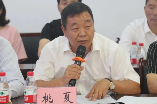桃源乡花笺摊的具体位置与周边景点推荐，快来探索这个美丽的文化角落！