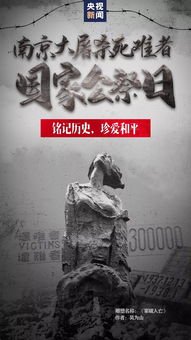 探讨绳索战争在历史上的意义和影响，深入解析这段被遗忘的战争史