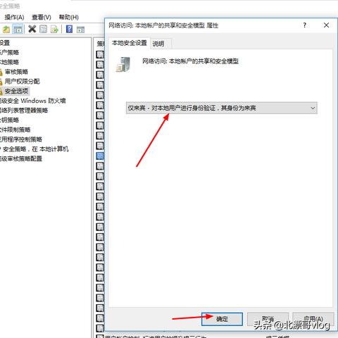(怎样才能给电脑文件夹设置密码呢,啦啦)关于如何给电脑文件夹设置密码的详细步骤及注意事项