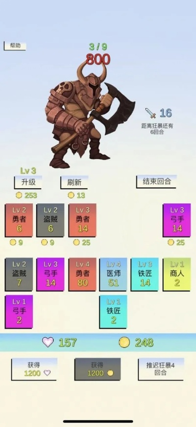 在11平台中我被怪物包围了，如何制定有效的攻略来突围？