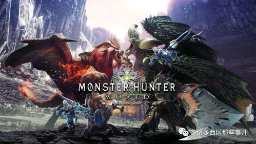 《凛猎之夜》研发时间揭秘：探讨这一热门游戏的创作历程与背景故事分析