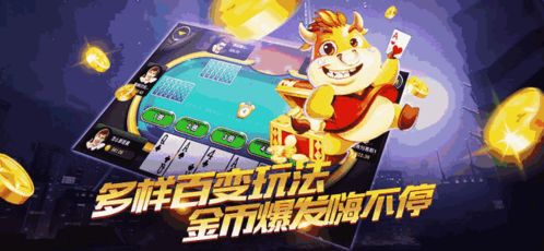 (麦咭麦咭home)麦咭大改造无限金币版：全新游戏体验等你来挑战