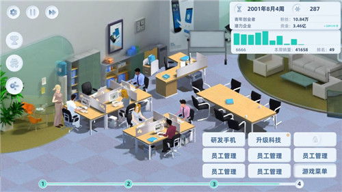 揭秘国产手机帝国内置作弊菜单，如何获取金币让你轻松畅玩游戏