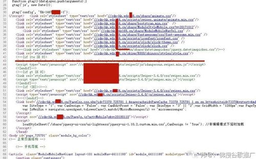 (crd含义)CRD软件的全称及其在业界的实际应用和作用是什么？