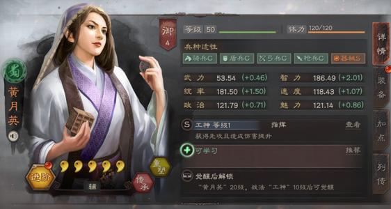 (三国志战略版灵犀互娱官网)三国志战略版灵犀客户端官网电话服务及联系方式查询