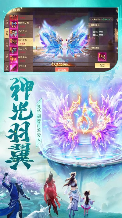 (我欲独尊手游礼包激活码)探讨手游是否下架：我欲独尊手游是否已经退出市场？