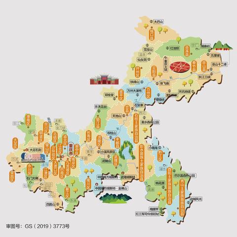 魔兽大冒险现已更名为《魔兽世界：探索之旅》，带你重返那个熟悉的魔幻世界