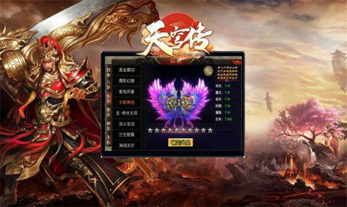 (万界修真录修改教程)万界修真录攻略大全：揭秘跨越众生界层的修炼大道与秘诀