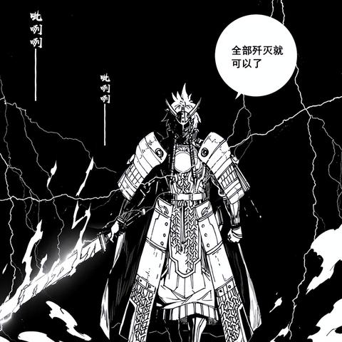 (镇魂街里的人物)探索魔法与人性：《电视剧镇魂街》中各色人物的深层刻画