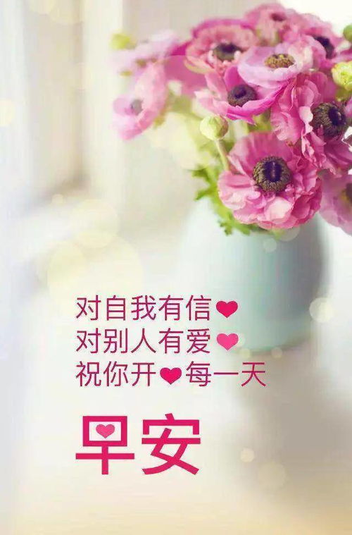 (早安我的少年官方中文版下载)早安我的少年官方正版下载，全球畅销作品，精彩不容错过