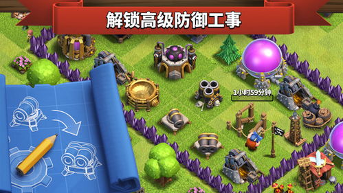 (部落冲突无用兵种)部落冲突T6版无兵力：如何在无兵情况下求胜？