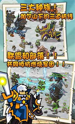 (世界守卫军无限钻石)世界守卫军无尽阵容搭配：打造最强军团，征战无敌宇宙
