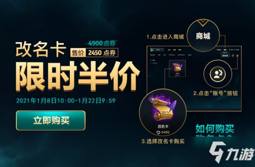 射手大陆最新修改版，玩家期待已久的更新内容曝光，惊喜不断！