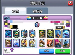 射手大陆最新修改版，玩家期待已久的更新内容曝光，惊喜不断！