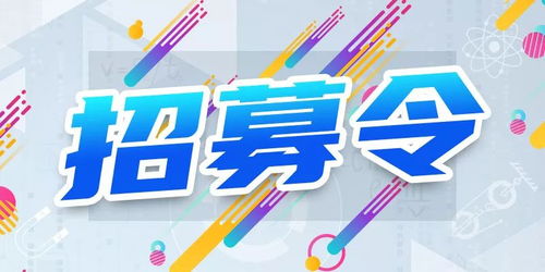 (加入我们的创作者伙伴计划,要求5万粉丝)加入我们的创作者伙伴计划，要求5万粉丝！
