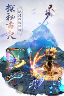 (古剑飞仙gm)探究古剑飞仙游戏进阶：专家揭秘吃什么丹能最快提升战力