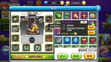 探索《永恒起源》激活码背后的隐藏福利与获取攻略，一起畅享游戏乐趣
