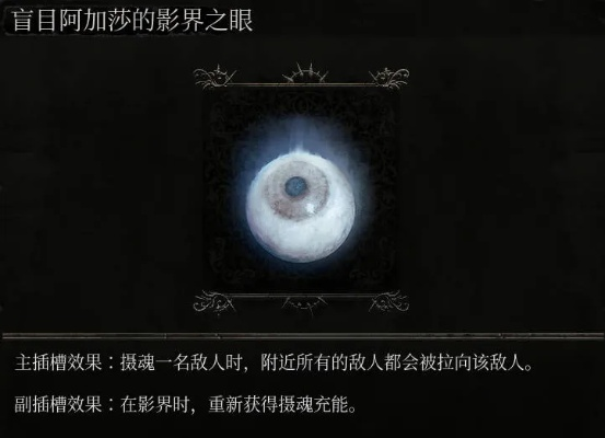 (没有一丝暗影之魂,心活何在是什么歌)没有一丝暗影之魂，心活何在？