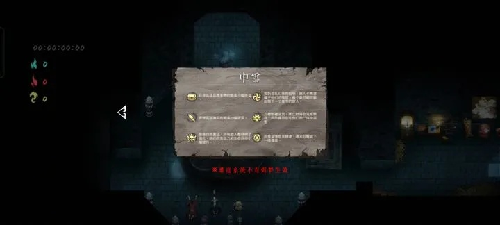 探秘亡灵哈姆雷特攻略：解密游戏关卡、技巧与秘籍，轻松通关！