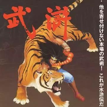 (游戏风云玩的三国游戏有哪些)探寻三国风云：十大经典三国游戏排行榜