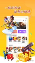 在大型黄油手游网站ios上体验全新游戏世界：探寻海量精品游戏的来源与独特魅力