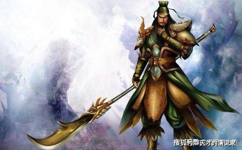 (关公原图)惊艳细节！关公高清大图，细致描绘让画像栩栩如生