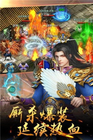 (龙甲情缘官网)穿越古代的龙甲情缘传奇：爱恨情仇，生死离别，传奇永存