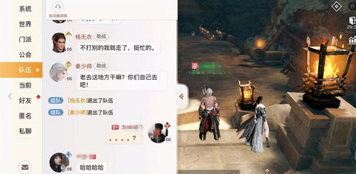 (天谕手游你被骗了吗)天谕手游：玩家必知！游戏中花钱的必要性与消费陷阱详解