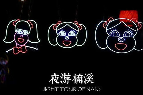 探索“音乐球球”的奇妙世界：如何通过音乐提升球类运动的乐趣与技巧