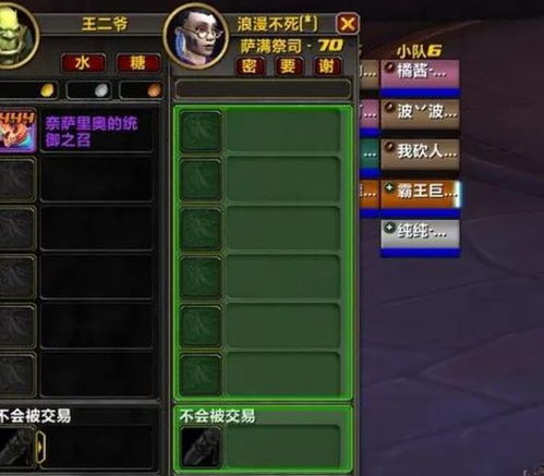 九牧之野手游官网入口：探索无尽的冒险与挑战，畅享精彩游戏世界！