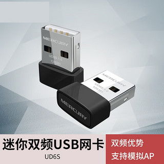 (台式电脑无线网接收器怎么用)详细教程：台式电脑如何正确使用WiFi接收器接入网络