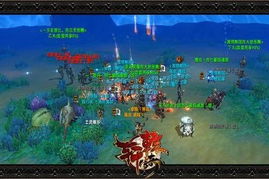 《轩辕奇侠传》：传说中的英雄故事，他们的奇侠之旅，永恒的传奇传承